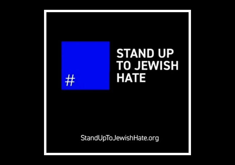Standing Up to Jewish Hate: Rabbi Ron Fish Engages WJC Community in an ...